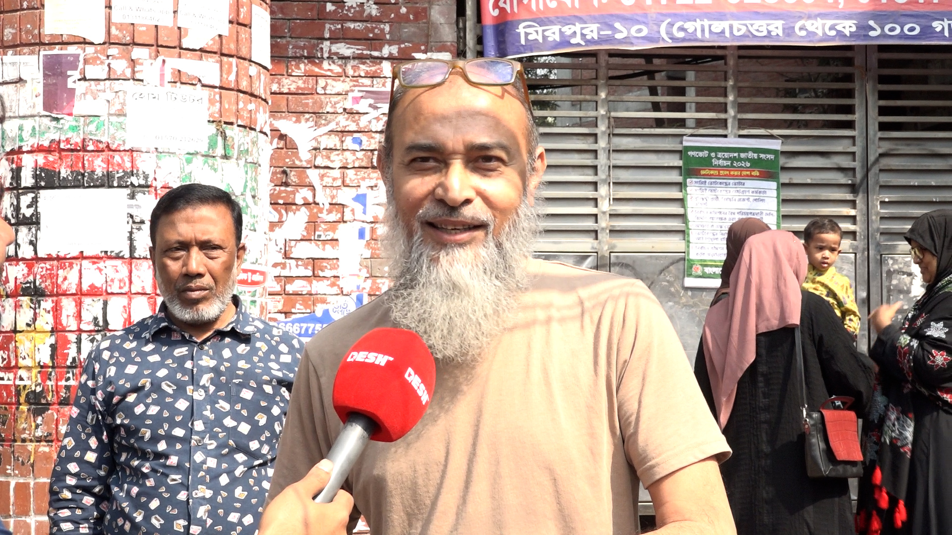 আমরা নির্বাচিত বোর্ড, এটা বদলানোর সম্ভাবনা দেখি না: নাজমুল