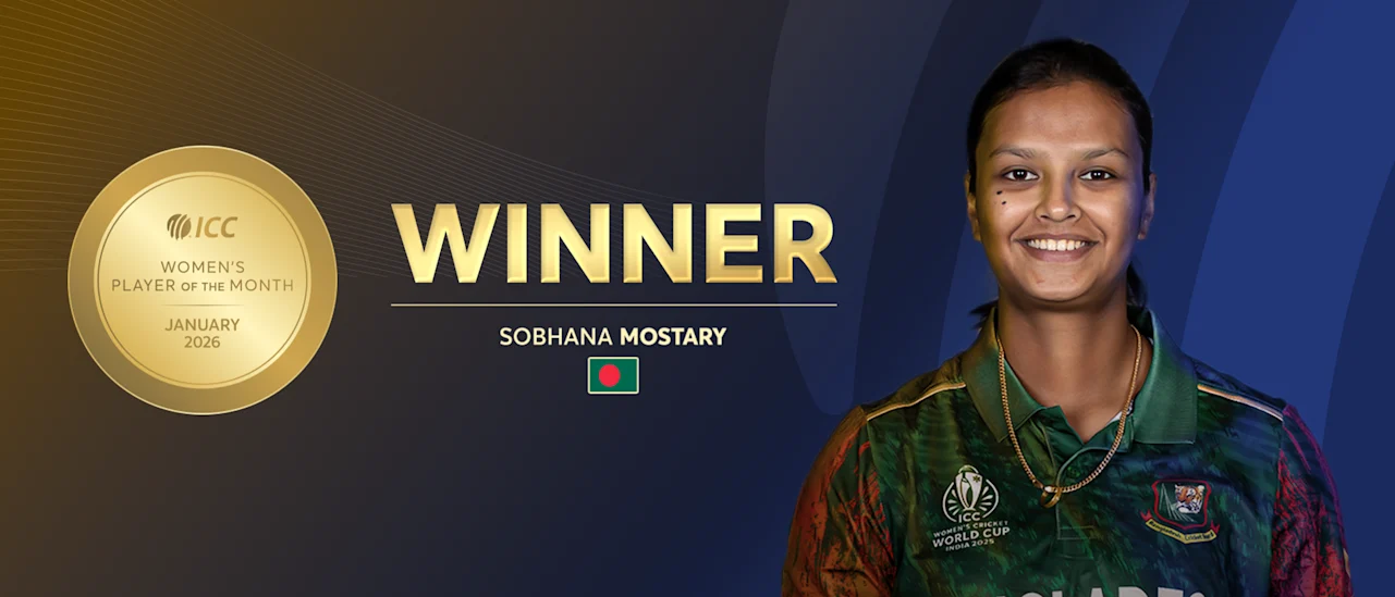 জানুয়ারিতে আইসিসির সেরা সোবহানা