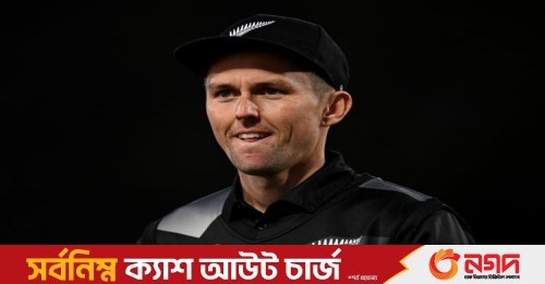 Trent Boult