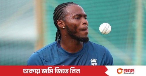 Jofra Archer