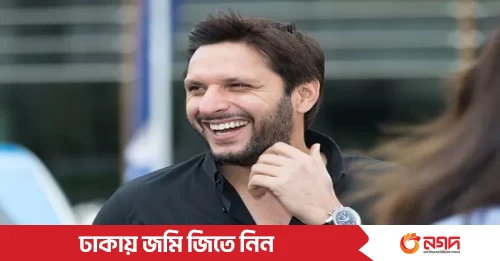 Shahid Afridi