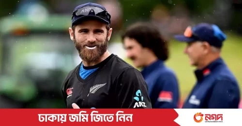 Kane Williamson