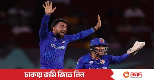 Rashid Khan