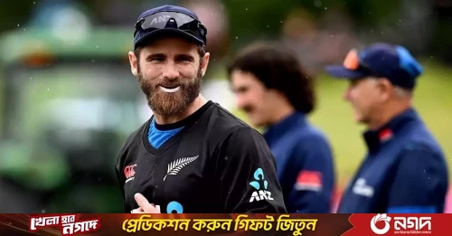 Kane Williamson