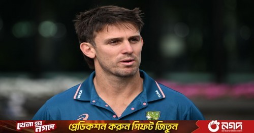 Mitchell Marsh