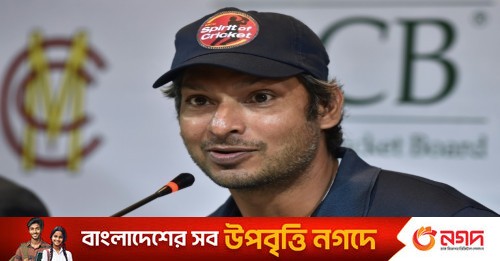 Kumar Sangakkara