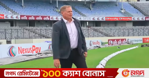 Shaun Pollock, BCB