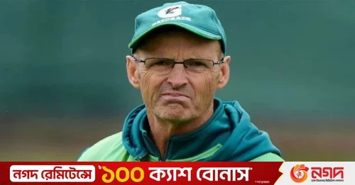 Gary Kirsten