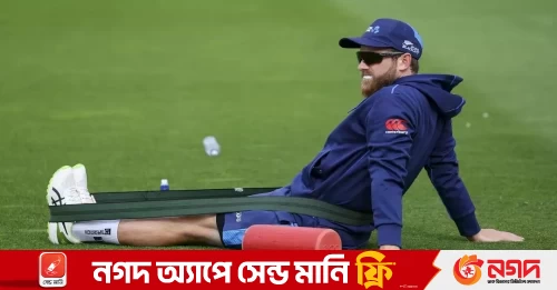 Kane Williamson