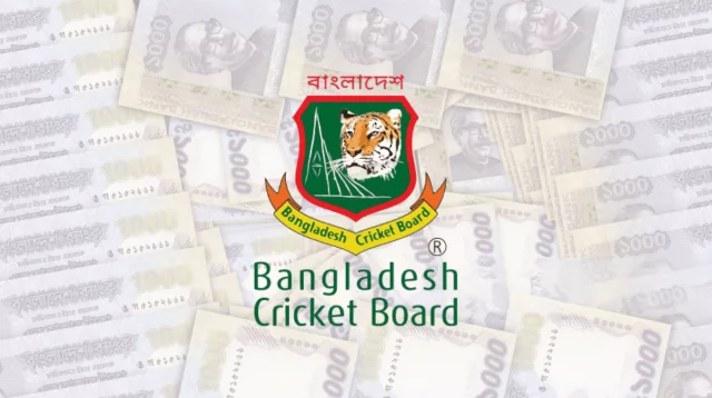 BCB denies using fixed deposit funds for expenses