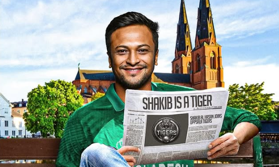 নতুন ফ্র্যাঞ্চাইজি লিগে দল পেলেন সাকিব