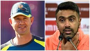 প্রথমে ভুল বুঝলেও পন্টিংকে ‘সঠিক’ মানছেন অশ্বিন