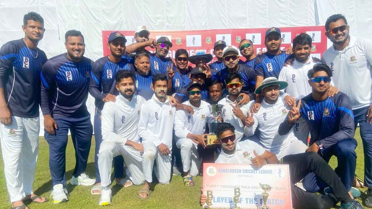 ফাইল ফটো