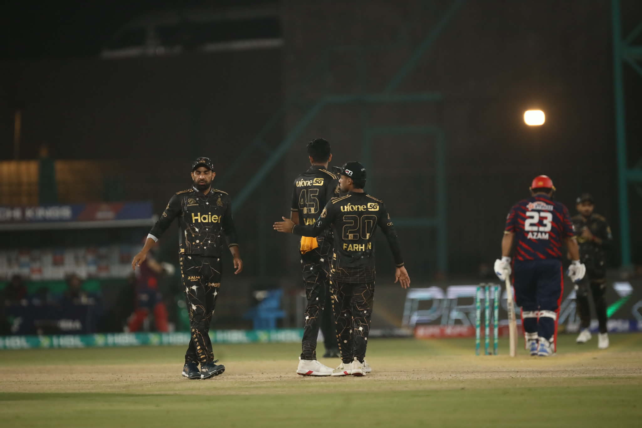 Nahid Rana celebrates a wicket