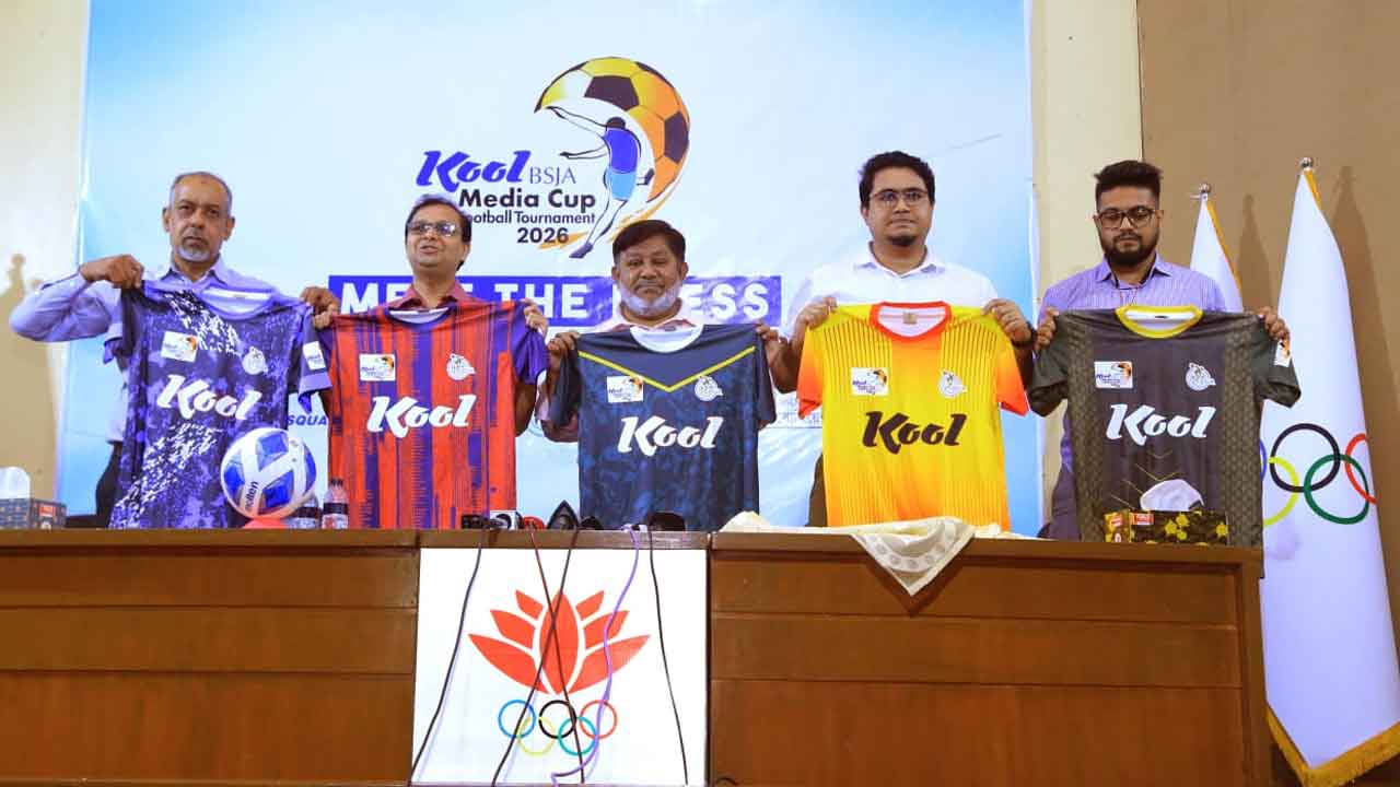 The official jersey unveiling and group draw ceremony took place on Thursday