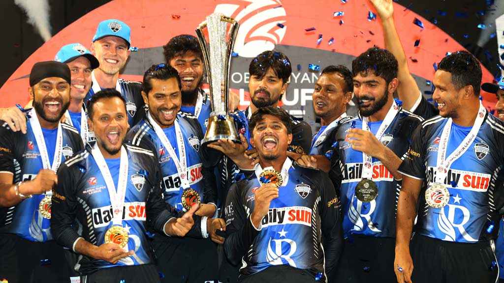 ১০ জুলাই শুরু হচ্ছে রংপুরের গ্লোবাল সুপার লিগ মিশন, ফাইল ফটো