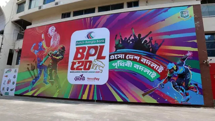 BCB to distribute ticket revenue among BPL franchises