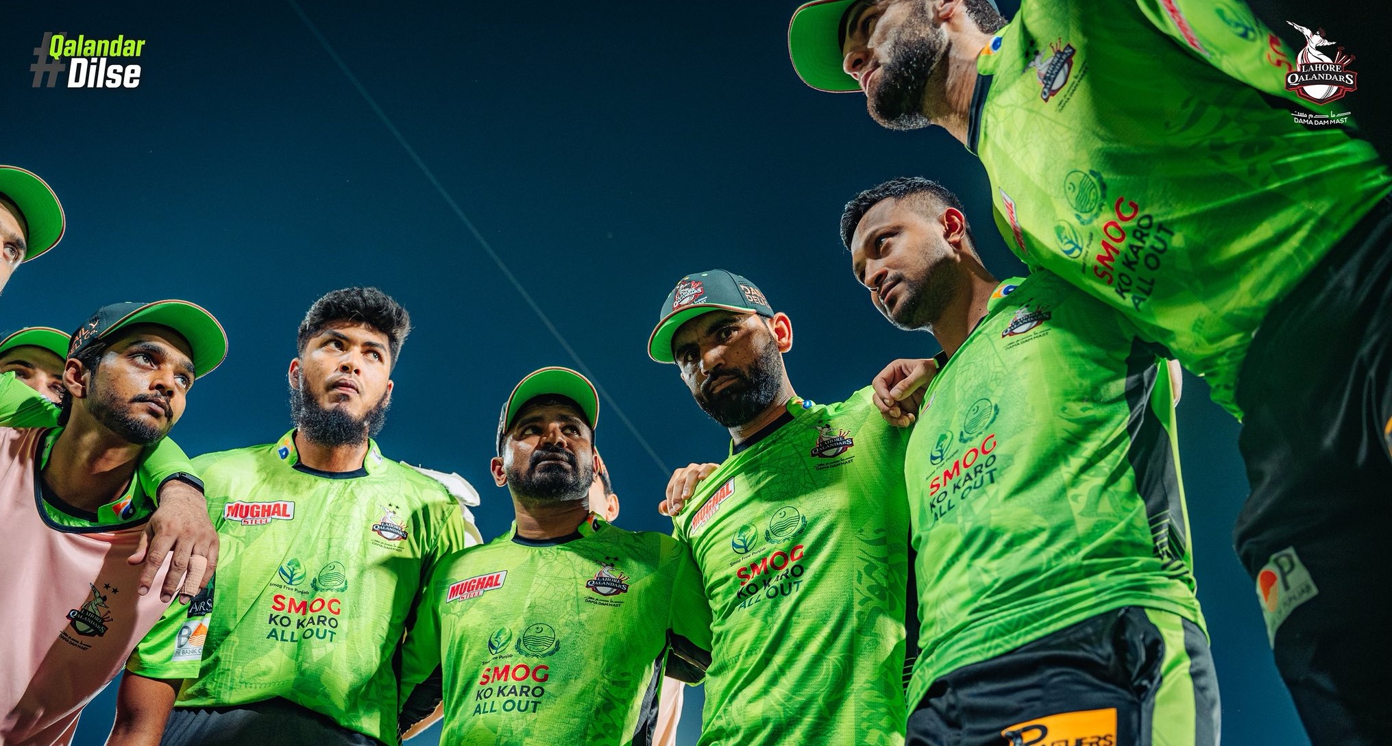 লাহোর কালান্দার্স