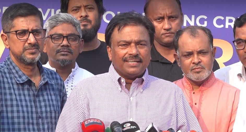 ক্রিকফ্রেঞ্জি