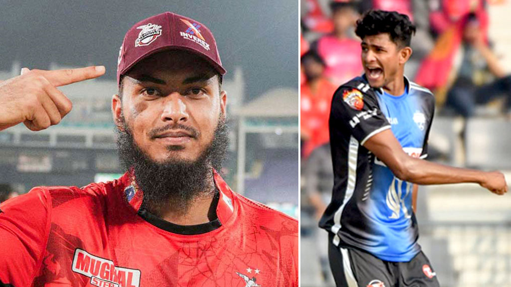 পিএসএল