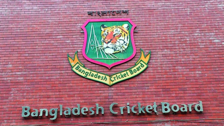 BCB