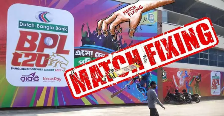 BCB charges player, officials over alleged BPL corruption and betting activities