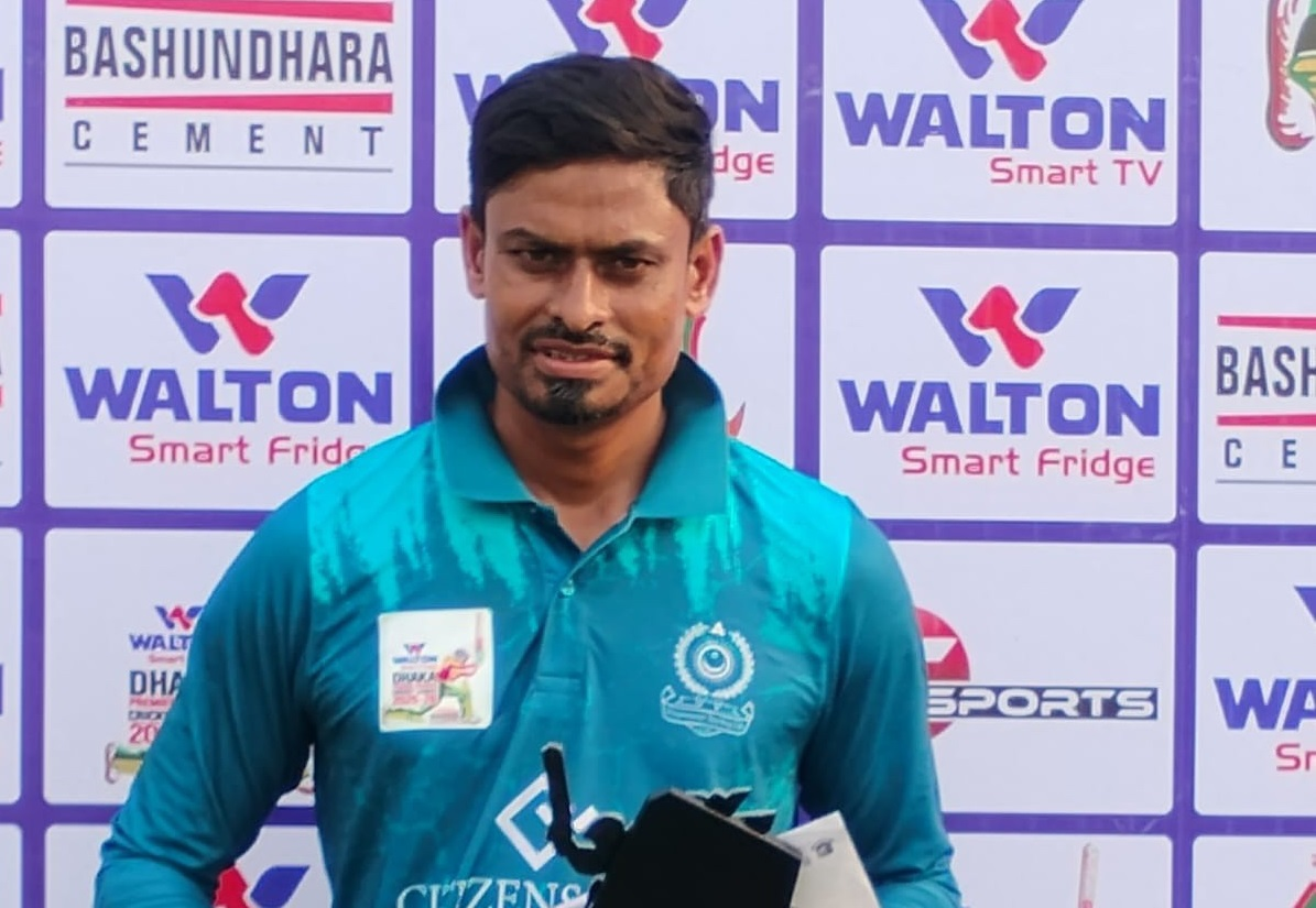 ওয়ালটন