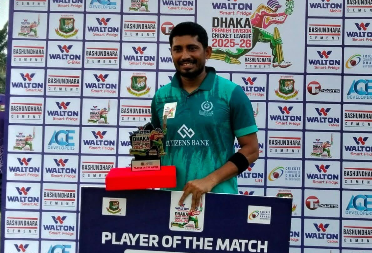 এনামুল হক বিজয়