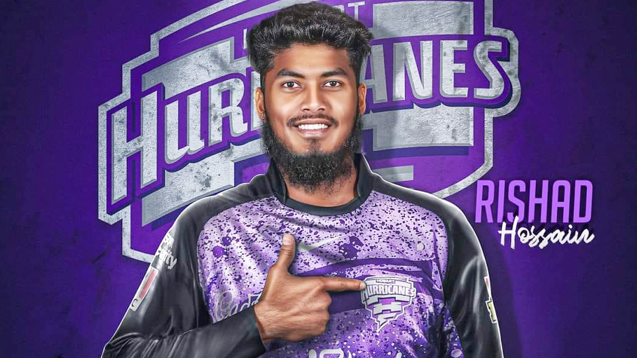 Rishad Hossain