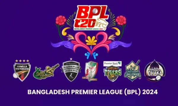 বিপিএল