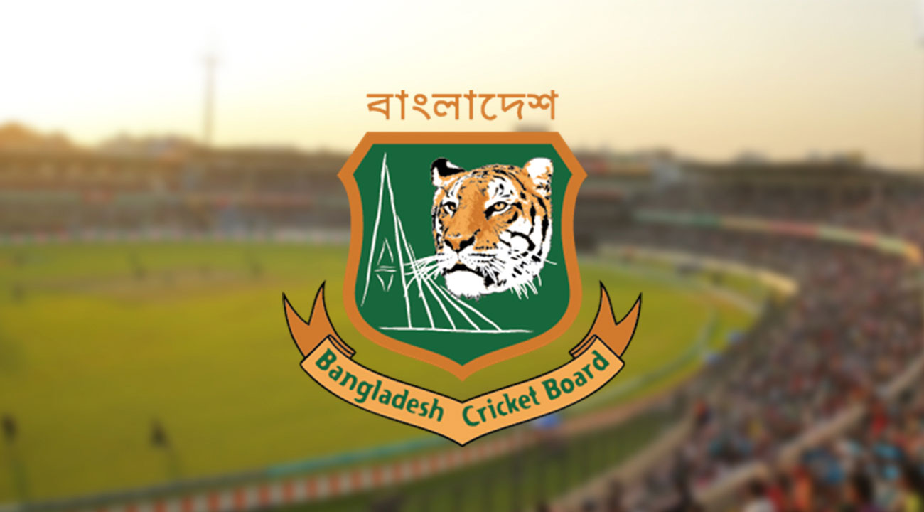 BCB