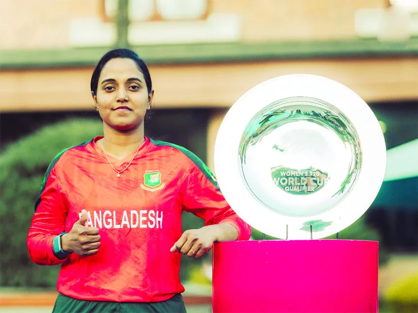 Nigar, Trisna climb in latest ICC T20I rankings