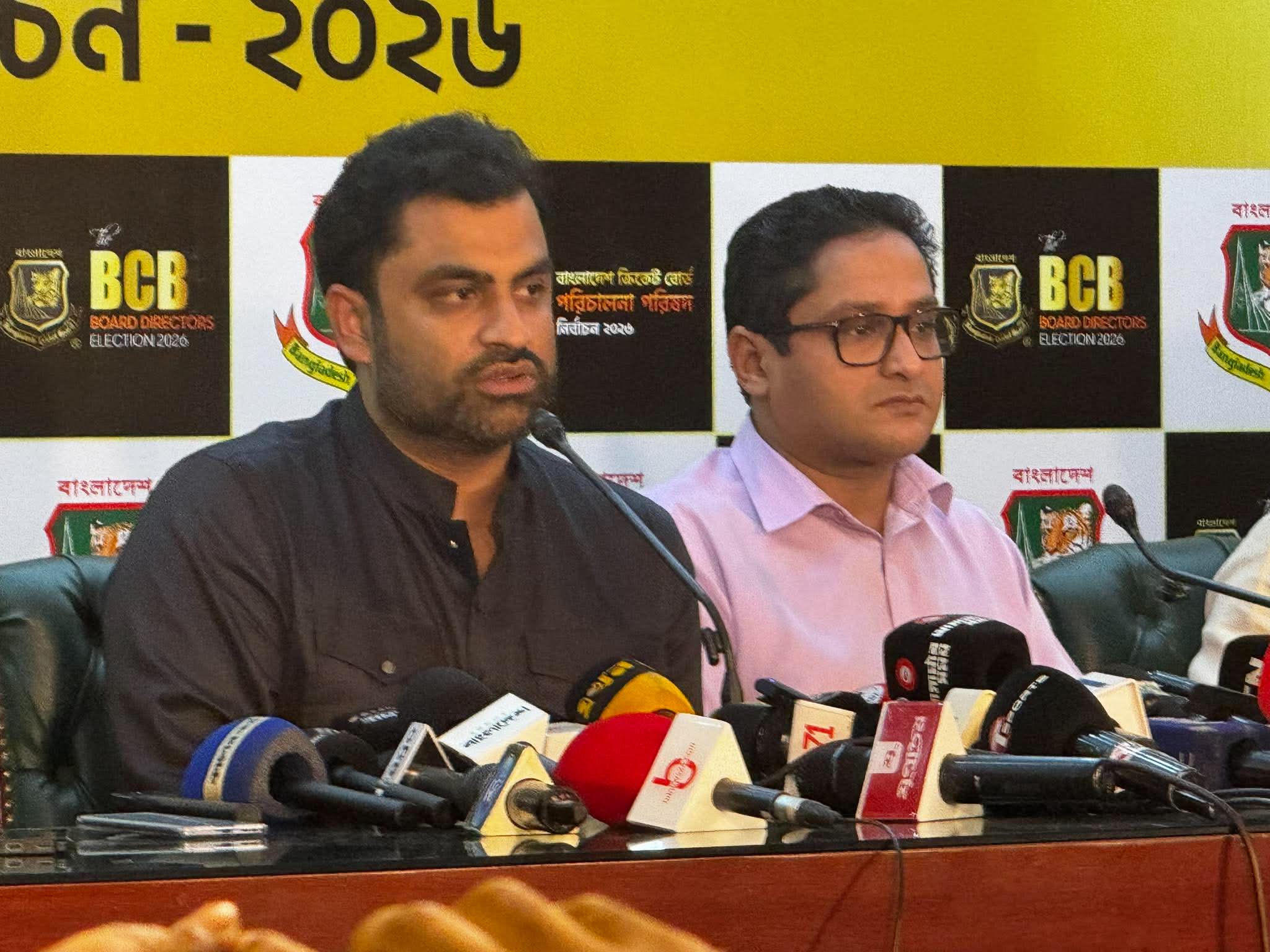 ক্রিকফ্রেঞ্জি