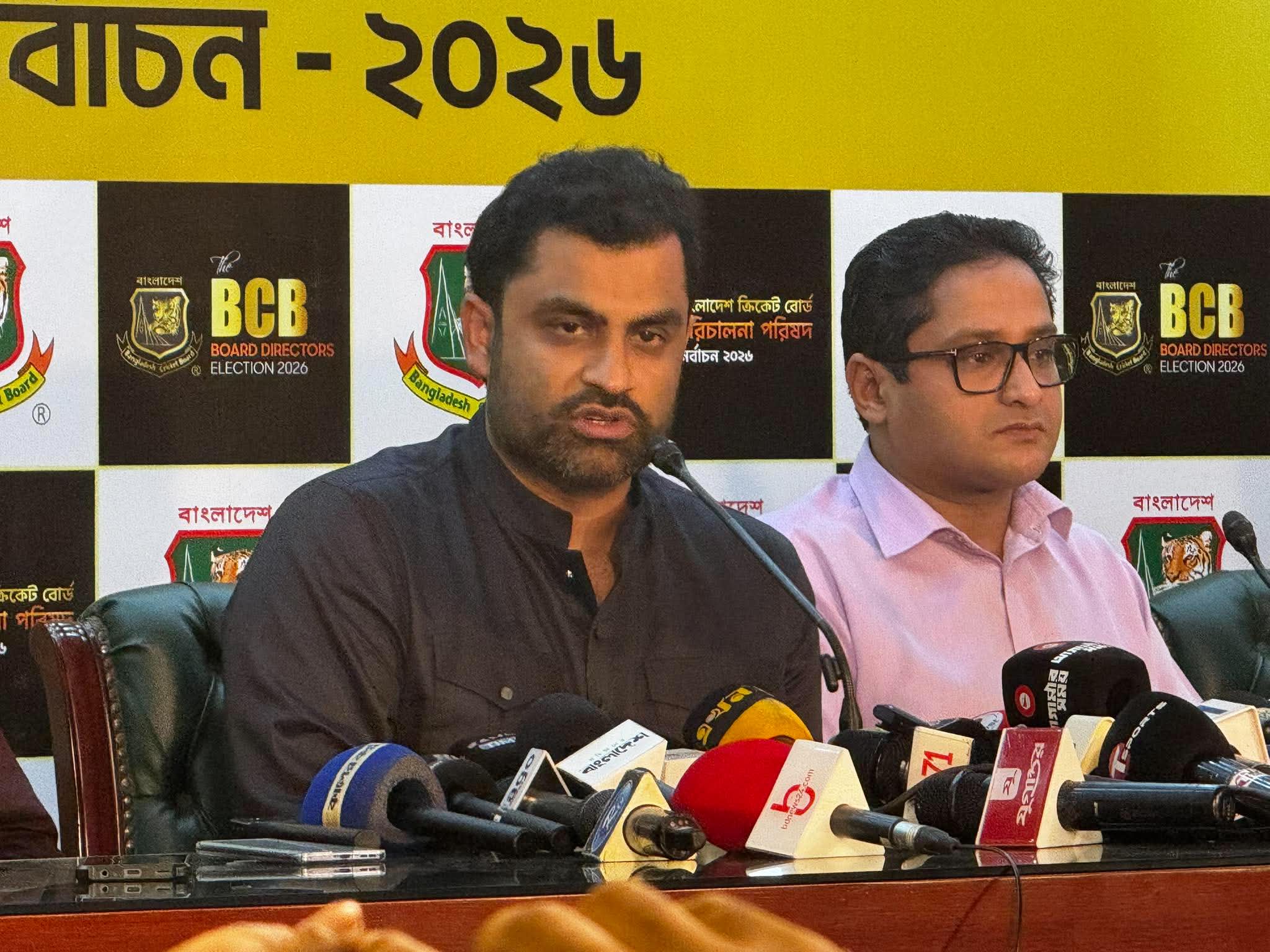 ক্রিকফ্রেঞ্জি