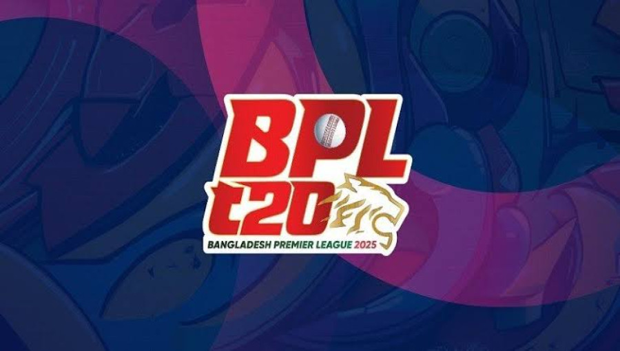 BPL