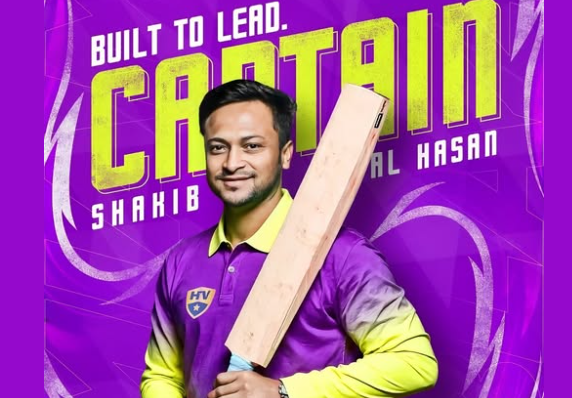 ম্যাক্স-সিক্সটিতে মায়ামি ব্লেজের অধিনায়ক সাকিব আল হাসান, ফেসবুক।