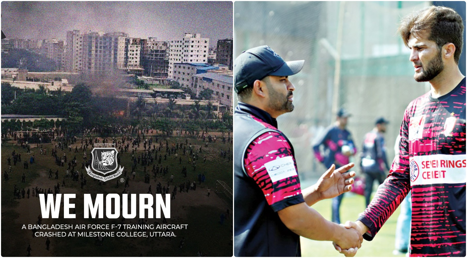 BCB, Tamim Iqbal, Shaheen Afridi mourn