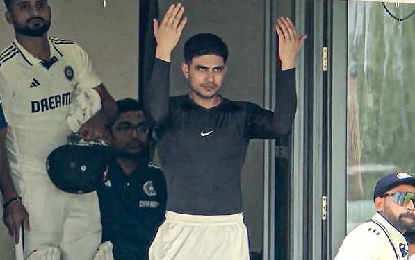 ইনিংস ঘোষণার সময় শুভমান গিল, ফাইল ফটো