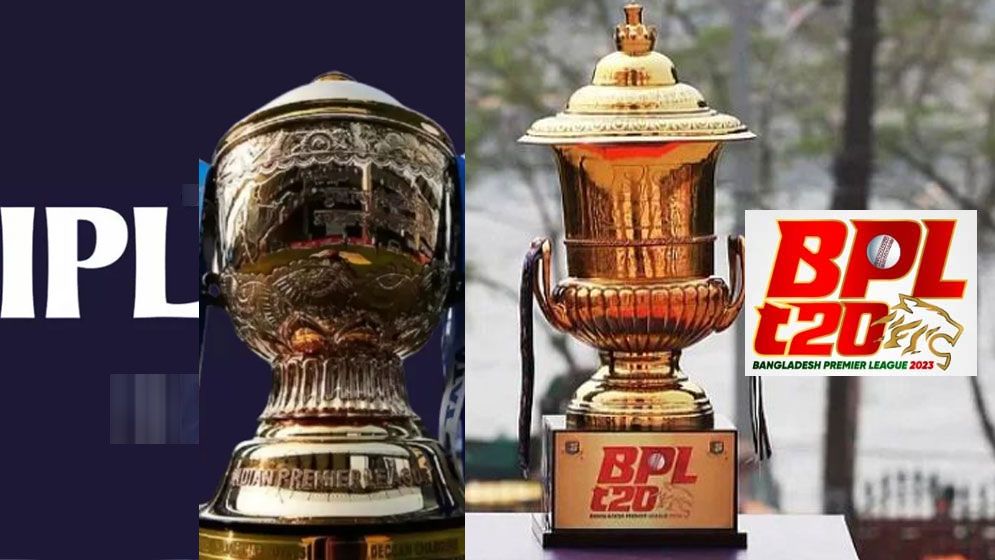 আইপিএল ও বিপিএলের শিরোপা