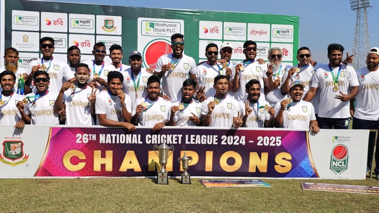 এনসিএলের বর্তমান চ্যাম্পিয়ন সিলেট বিভাগ, বিসিবি