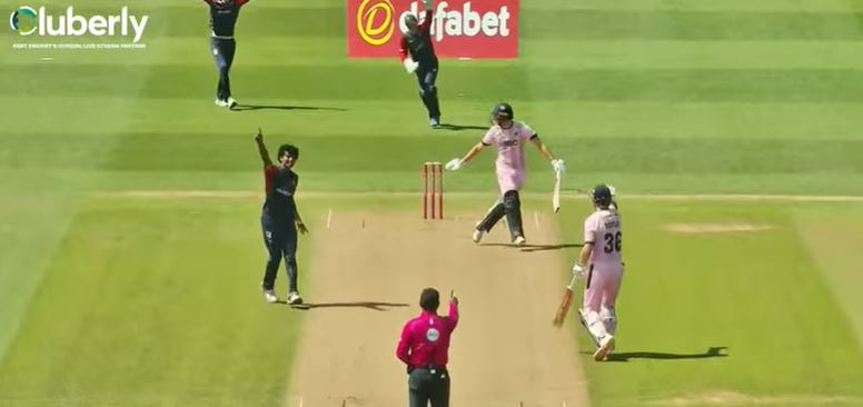 ভিডিও থেকে নেওয়া