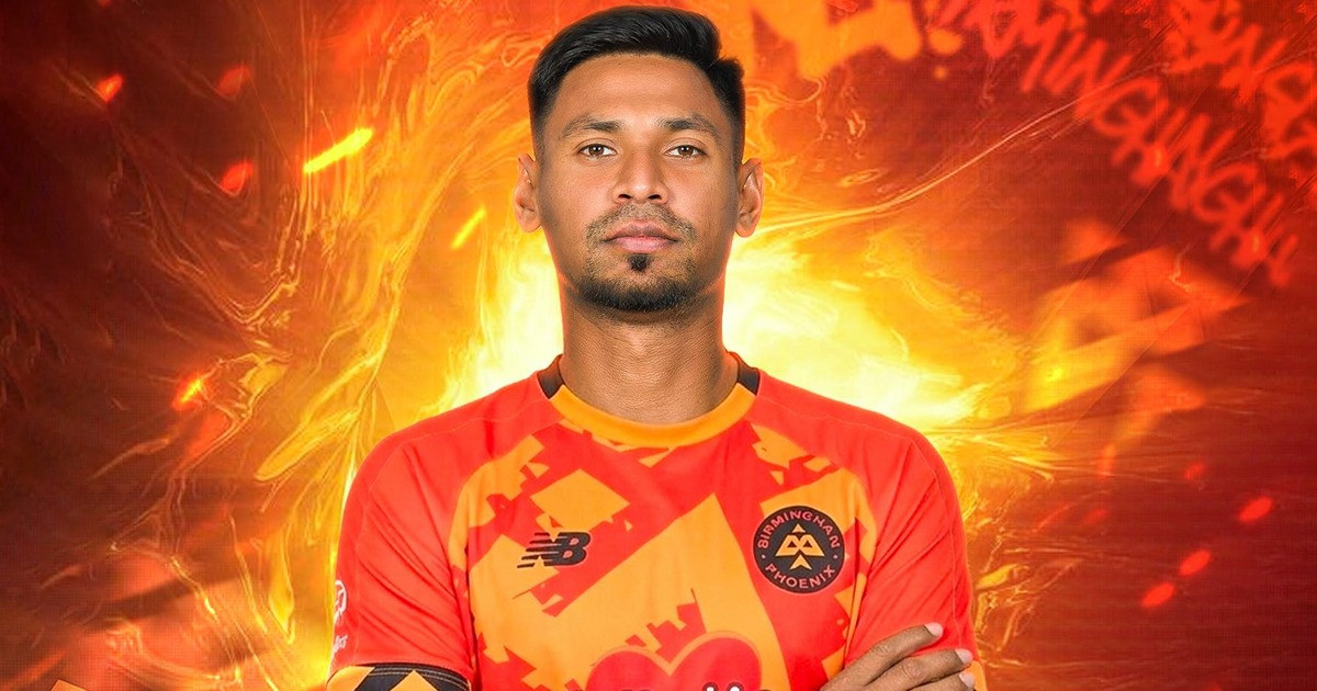 Mustafizur Rahman