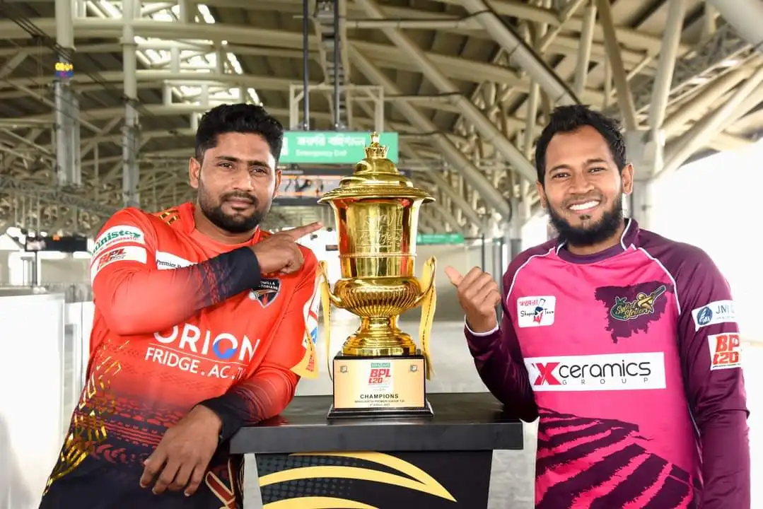 ফাইল ফটো