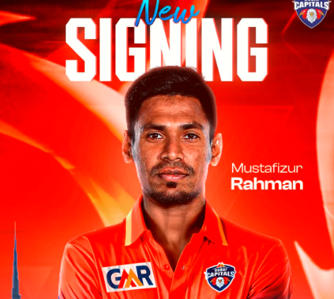 Mustafizur Rahman