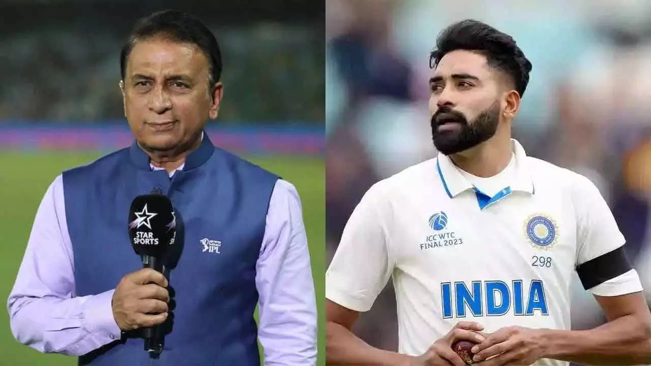 সুনীল গাভাস্কার ও মোহাম্মদ সিরাজ