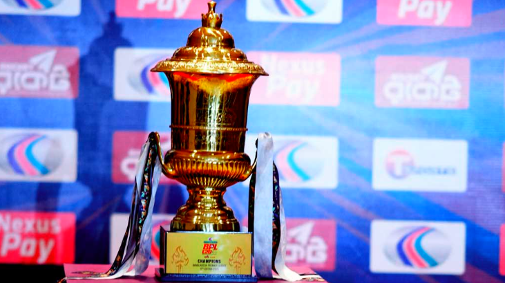 BPL trophy