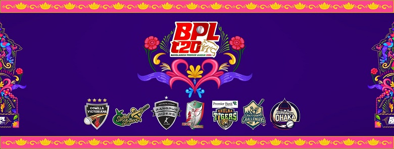 BCB likely to skip BPL this year, says Tamim