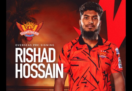 Rishad Hossain signs for Sunrisers Eastern Cape in SA20