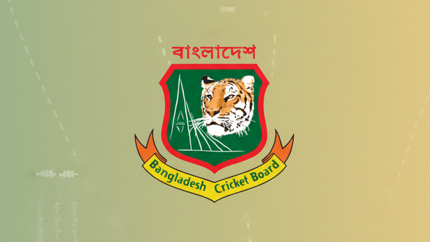 ৪ অক্টোবর নির্বাচন, মনোনয়ন দাখিলের শেষ সময় ২৫ সেপ্টেম্বর