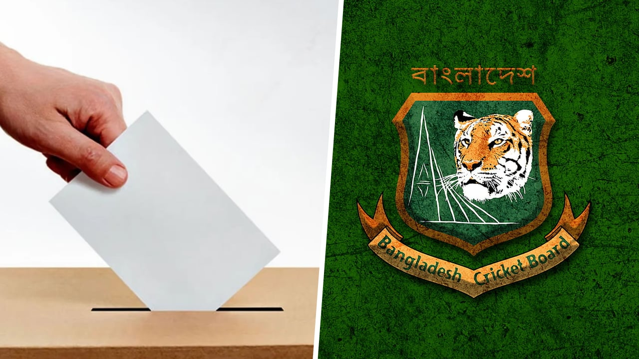 বিসিবি নির্বাচনে অংশ নিতে পারবে না ১৫ ক্লাব